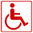 Camere & Strutture per ospiti disabili